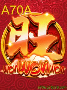 WonWonWon